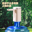 极度空间纯净水桶手提式矿泉水桶PET茶吧桶饮水机饮水桶手提户外桶10L