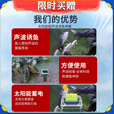 超声波诱鱼器野钓黑科技全自动探鱼器2026新款万能聚鱼剂捉鱼神器 3个【3秒聚鱼群】买二送一