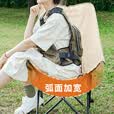 梵昇昱户外折叠椅高靠背月亮椅野餐桌椅露营家用商用便携沙滩折叠午睡床 高背月亮椅卡其色【基础款】
