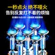 格术卡式炉分体式户外炉具卡磁炉防爆擎天猛火卡斯炉折叠便携露营装备
