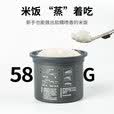 火枫（FIRE-MAPLE）轻山G3微压煮饭器 徒步登山户外露营卡式炉炊具蒸煮锅具便携装备