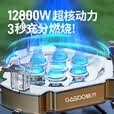 格术卡式炉分体式户外炉具卡磁炉防爆擎天猛火卡斯炉折叠便携露营装备