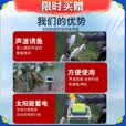 超声波诱鱼器野钓黑科技全自动探鱼器2025新款万能聚鱼捕捉鱼神器 无线传输 单根装【新手推荐】 2025新款万能聚鱼神器
