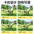 JEEP躺椅 户外折叠办公室午休椅便携式露营椅子午睡椅沙滩搁脚椅 黑色