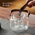 TEAHUE煮茶壶玻璃烧水壶高硼硅泡茶具电陶炉耐高温可明火围炉花茶提梁壶