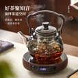 泥也茶壶煮茶烧水壶提梁壶玻璃水壶加厚高硼硅耐热明火可加热家用泡茶