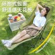 JEEP躺椅 户外折叠办公室午休椅便携式露营椅子午睡椅沙滩搁脚椅 黑色