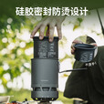 火枫（FIRE-MAPLE）轻山G3微压煮饭器 徒步登山户外露营卡式炉炊具蒸煮锅具便携装备