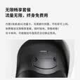 普联（TP-LINK）800万终身免费无限4G流量无网可用监控摄像头家用监控器360度无死角带夜视全景室外户外682X-F4GE