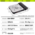 岩谷（Iwatani）卡式炉户外便携燃气灶防风炉具家用露营强劲火力煤气灶瓦斯卡磁炉 新品岩谷卡式炉ZB-LP-1【2.5kw火力】