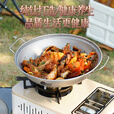 岛奇（Daoqi）纯钛户外双耳干锅户外锅具带盖锅铲露营户外便携式炒锅野餐 纯钛干锅【赠收纳袋】
