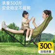JEEP躺椅 户外折叠办公室午休椅便携式露营椅子午睡椅沙滩搁脚椅 黑色