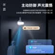 XIAO VV灯头式监控照明智能全景摄像头家用超清夜视智能wifi网络家庭灯泡全景视野手机远程监控器