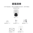 萤石H8C 3MP监控摄像头300万家用室外无线WiFi远程监控器日夜全彩360度带夜视全景门口户外摄像头