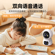 XMSJ家用监控摄像头双镜头360度无死角全景4K超清夜视手机远程AI人形追踪声光警戒 【4G终身免流量版】无需WiFi 30天循环录像·双向通话·日夜全彩·人形检测