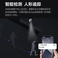 萤石H8C 3MP监控摄像头300万家用室外无线WiFi远程监控器日夜全彩360度带夜视全景门口户外摄像头