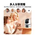 锐视威双摄1200万高清监控摄像头家用无线wifi网络手机远程室内看护监控器360度无死角带夜视全彩家庭用