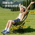 南木熊户外折叠椅高背月亮椅露营椅子可坐可躺午休沙滩椅便携钓鱼海狗椅 升级加高加厚【卡其色不可调节】