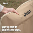 JEEP月亮椅躺椅成人2026新款折叠便携钓鱼野餐凳高背舒适沙滩 细沙黄