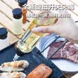 赫北营户外刀具厨具套装便携餐具露营装备用品收纳包野营炊具野炊野餐 EVA硬壳调料包【11件套】-贴纸