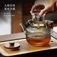 TEAHUE煮茶壶玻璃烧水壶高硼硅泡茶具电陶炉耐高温可明火围炉花茶提梁壶