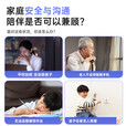 叠米家用智能监控摄像头360度全景无死角带夜视全彩真4K高清AI人形追踪声光报警警戒双向通话远程看护 【WIFI视频版】老幼易用 一键通话 15天循环录像·双向通话·日夜全彩·人形检测