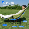 尤克达蒂（yookdd）户外折叠椅加棉月亮椅高靠背便携躺椅椅子舒服懒人椅办公室午休椅 夹棉躺椅带腿托【冬竹青】