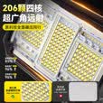 岁艺遥控充电灯超长续航地摊夜市摆摊灯照明灯工作灯户外超亮露营灯 【2.3米伸缩三脚支架】（搭配本店户外灯使用）