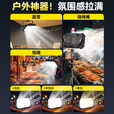 岁艺遥控充电灯超长续航地摊夜市摆摊灯照明灯工作灯户外超亮露营灯 【2.3米伸缩三脚支架】（搭配本店户外灯使用）