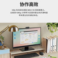 罗技（Logitech）M86鼠标 有线鼠标 办公鼠标 对称鼠标 即插即用 黑色