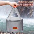 岛奇（Daoqi）纯钛户外双耳干锅户外锅具带盖锅铲露营户外便携式炒锅野餐 纯钛干锅【赠收纳袋】