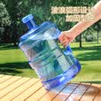 极度空间纯净水桶手提式矿泉水桶PET茶吧桶饮水机饮水桶手提户外桶10L