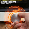 探险者（TAN XIAN ZHE）户外卡式炉分体式露营炉具红外线卡磁炉围炉煮茶野外便携