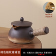 丂焅可干烧罐罐煮茶壶陶罐煮奶茶侧把壶炒茶烤奶炖梨罐围炉煮茶陶壶 罐罐茶烤奶壶【褐色福纹】