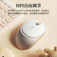 惠普M231SE无线鼠标静音办公学习DPI多档调节笔记本电脑男女生通用静音USB接收器接口小巧便携 香槟金
