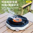 探险者（TAN XIAN ZHE）户外卡式炉分体式露营炉具红外线卡磁炉围炉煮茶野外便携
