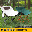蕉京月亮椅替换布户外露营可折叠配件600D加粗加厚牛津布椅面坐垫椅面 低背椅面-卡其