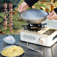岛奇（Daoqi）纯钛户外双耳干锅户外锅具带盖锅铲露营户外便携式炒锅野餐 纯钛干锅【赠收纳袋】