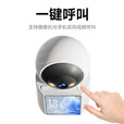 希比希5G智能AI监控摄像头高清可对话家用室内看护家庭双向视频通话手机远程带屏幕360度无死角全景语音