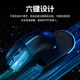 惠普M100有线电竞游戏发光鼠标轻音办公商务RGB灯效台式电脑笔记本通用USB接口磨砂人体工学 机甲蓝轻音【6键/4档DPI调节】呼吸灯效