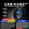 锐视威双摄1200万高清监控摄像头家用无线wifi网络手机远程室内看护监控器360度无死角带夜视全彩家庭用