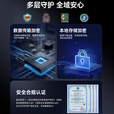 乔安（JOOAN）终身免流量监控摄像头4g网络高清夜视监控器360度无死角带夜视全景云台家用AI监控手机远程