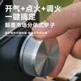 探险者（TAN XIAN ZHE）卡式炉分体式露营炉具红外线双核卡磁炉防风防爆野外便携