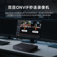 Tenda腾达室外安防监控摄像头1000W像素 双摄户外无线球机监控器 高清360度无死角全景带夜视手机远程