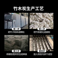 尚烤佳（Suncojia）烧烤碳 竹炭 木炭 取暖炭 六棱空心木炭 无烟烧烤炭含引火块炭夹 5斤竹木炭含炭夹+引火块