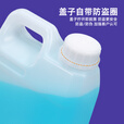 水杉5L白色加厚小方桶塑料桶食品级HDPE小扁壶密封桶带盖实验室化工试剂桶水桶