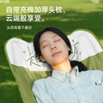 gosoo躺椅户外折叠椅午睡椅坐躺两用加棉露营椅办公室午休陪护折叠床绿
