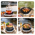 探险者（TAN XIAN ZHE）户外卡式炉分体式露营炉具红外线卡磁炉围炉煮茶野外便携