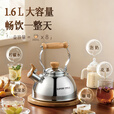 苏泊尔（SUPOR）悦目鸣笛食品级316L不锈钢复底烧水壶明火燃气灶电磁炉通用2.5L