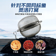 小仙郎筏竿打窝笼饵笼打窝网袋钓鱼传统钓串钩渔具配件 【打窝笼】5.0cm/中号 1个